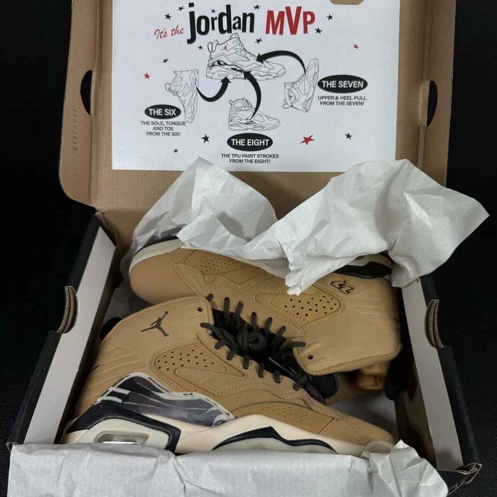 Nike only what